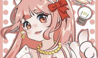 适合蛋仔派对的头像 适合蛋仔派对的头像