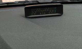 先科太阳能热水器 先科太阳能热水器