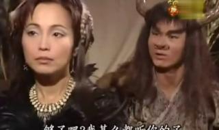 陈浩民版西游记粤语 陈浩民版西游记粤语