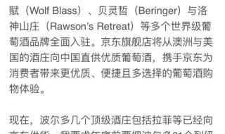 辛迪加声望 辛迪加声望