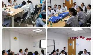 优质护理服务心得 优质护理服务心得