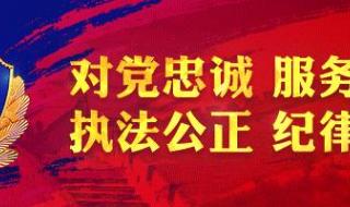 舞林争霸决赛 舞林争霸决赛