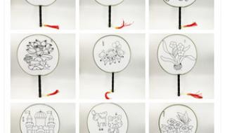 自己做扇子 自己做扇子