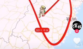 足迹地图生成器 足迹地图生成器