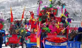 青海省海东地区 青海省海东地区