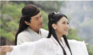 美丽的神话胡歌白冰 美丽的神话胡歌白冰