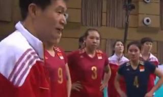 亚洲女排锦标赛决赛 亚洲女排锦标赛决赛